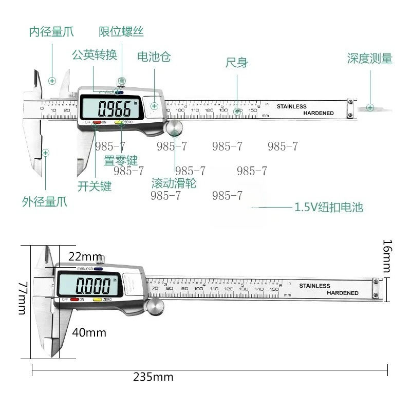 Stainless Steel Digital Vernie - đánh giá và giá Digital Caliper 150Mm Stainless Steel